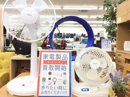 17年10月24日：画像９