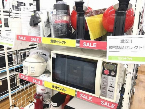 17年12月17日：画像７