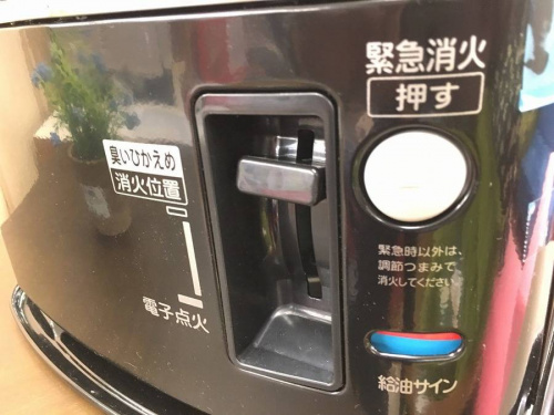 石油ストーブの鎌ヶ谷店 買取
