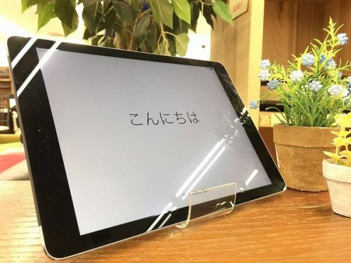 デジタル家電のタブレット