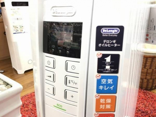 季節家電のオイルヒーター