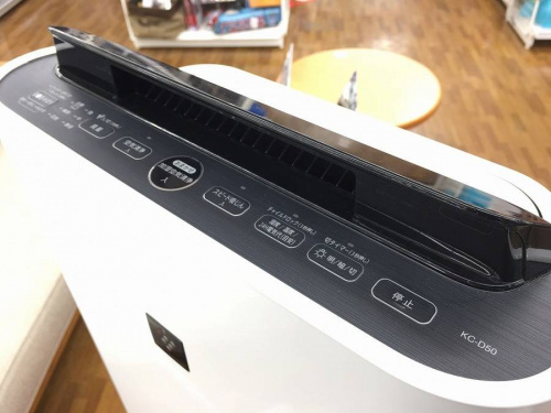 鎌ヶ谷店　買取の新鎌ヶ谷