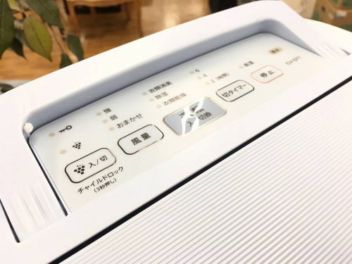 SHARPの鎌ヶ谷店 買取