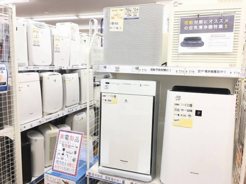 新鎌ヶ谷