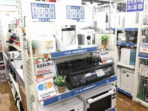 強化買取の鎌ヶ谷店　買取