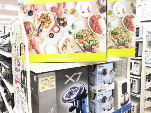 18年02月01日：画像６