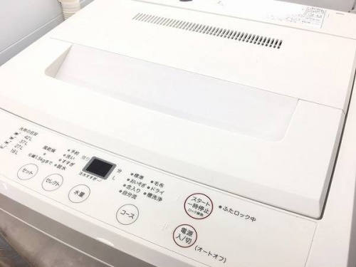 中古洗濯機の2017年