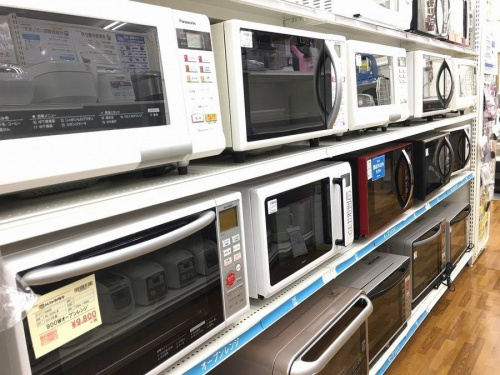 船橋の鎌ヶ谷　買取