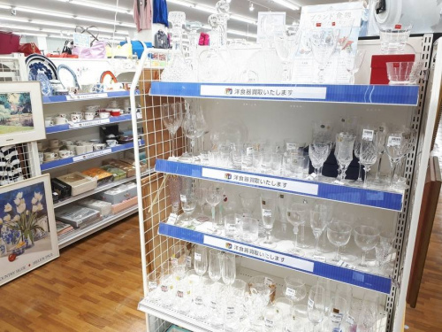 Noritake(ノリタケ)の盛鉢