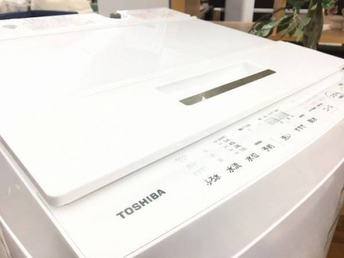 生活家電の中古洗濯機