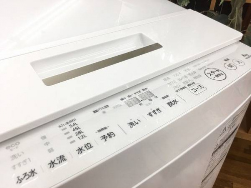 無印の船橋