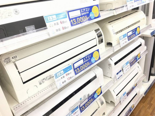 船橋の鎌ヶ谷　買取