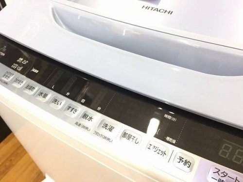 洗濯機のHITACHI