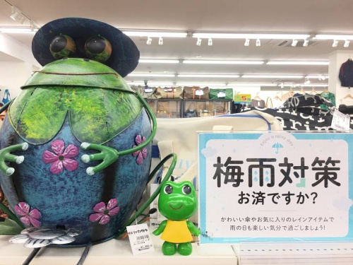 レディースファッションのレインブーツ