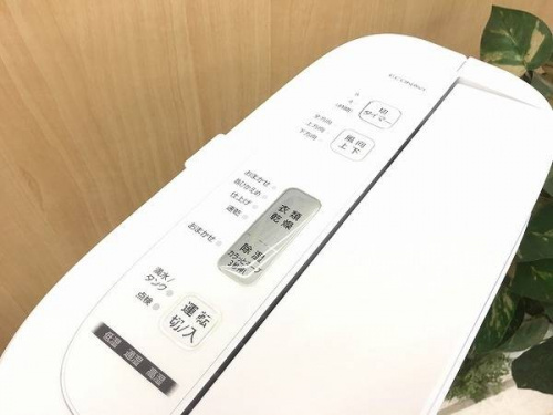 Fracfrancの船橋
