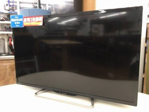 デジタル家電のテレビ