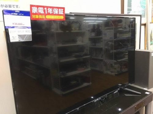 18年06月15日：画像９