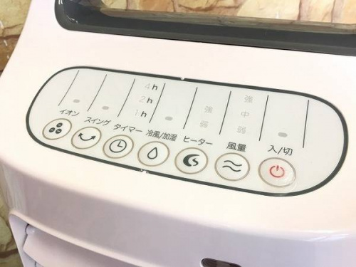 テレビの中古テレビ