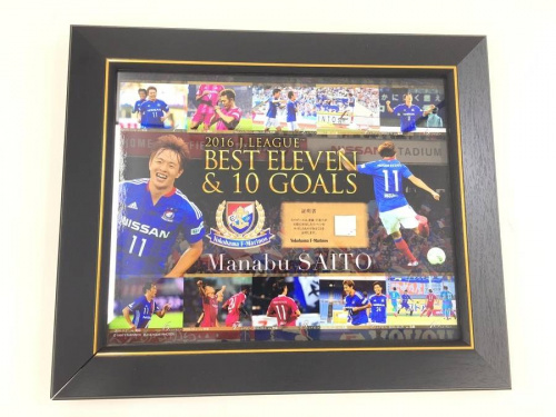 スポーツ用品のサッカー