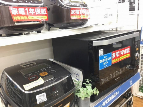 キッチン家電の鎌ヶ谷