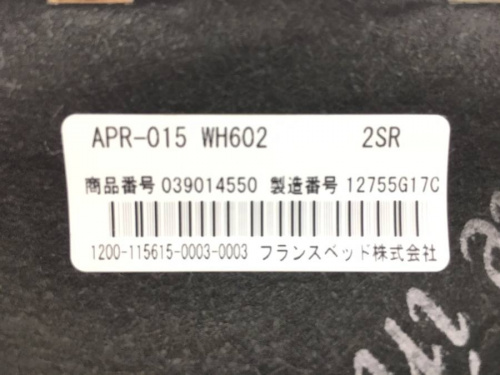 トレファクブログ画像５