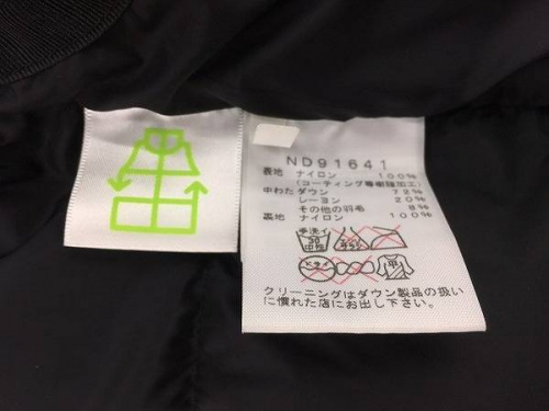 18年07月23日：画像９