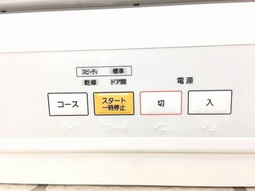 Panasonic¤Î¿©´ïÀö¤¤´¥Á絡