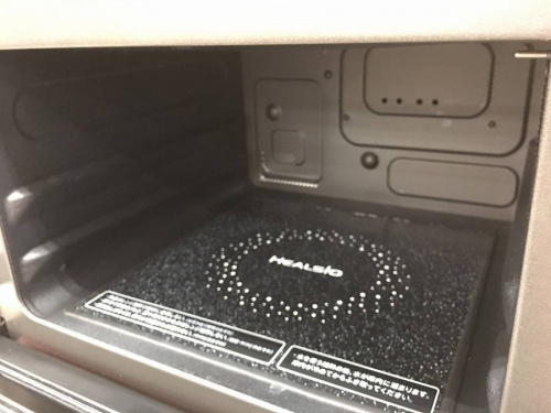 ヘルシオの中古家電 鎌ヶ谷