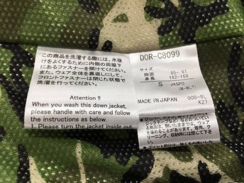 18年09月23日：画像１０