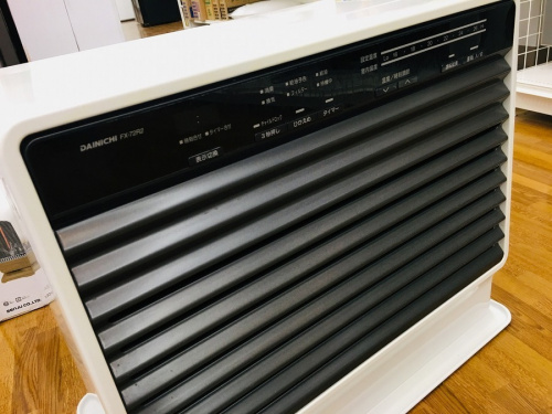 ヒーターの鎌ヶ谷　買取