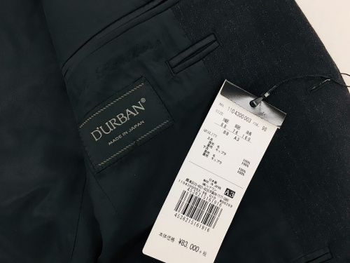 鎌ヶ谷　買取のブランド