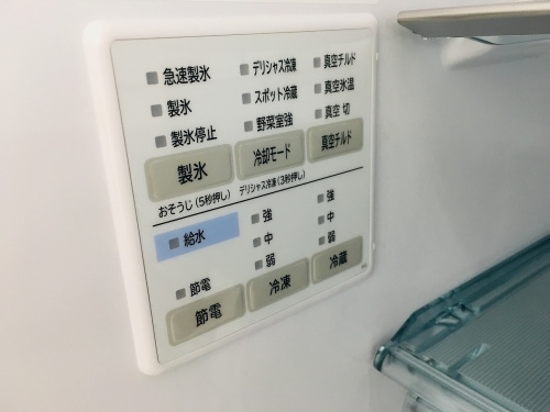 季節家電の鎌ヶ谷店　買取