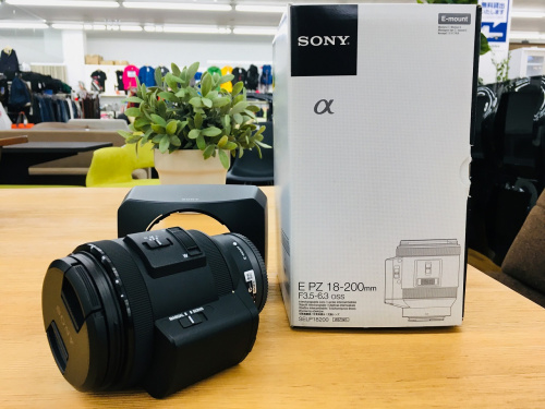 中古家電　鎌ヶ谷の鎌ヶ谷　買取