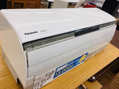 生活家電のエアコン