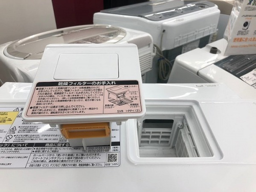 ドラム式のビックドラム