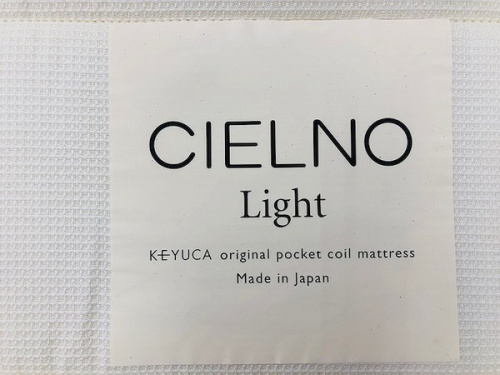 ベッドのKEYUCA　
