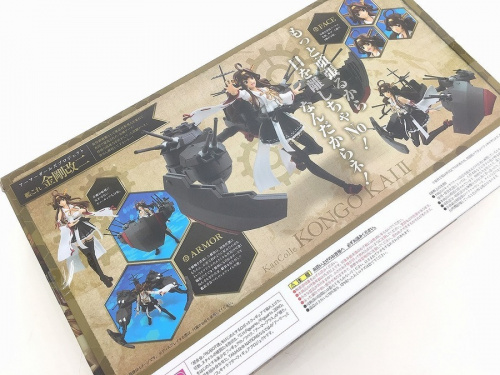 フィギュアの艦これ