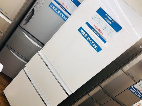 生活家電の冷蔵庫