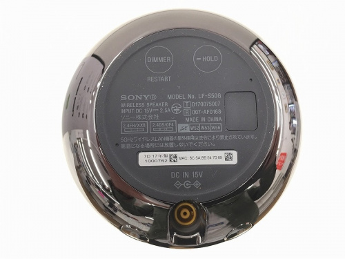 オーディオのSONY