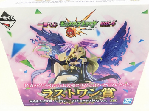 フィギュアのモンスト