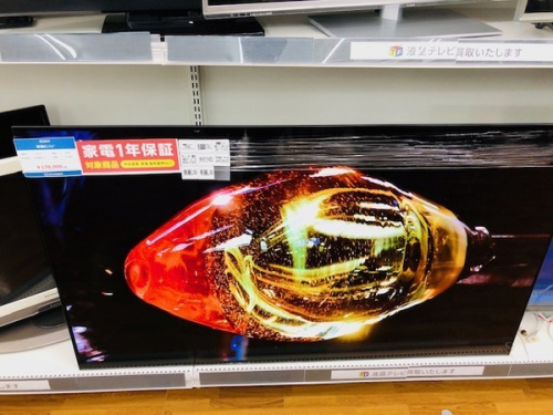 テレビのAV機器