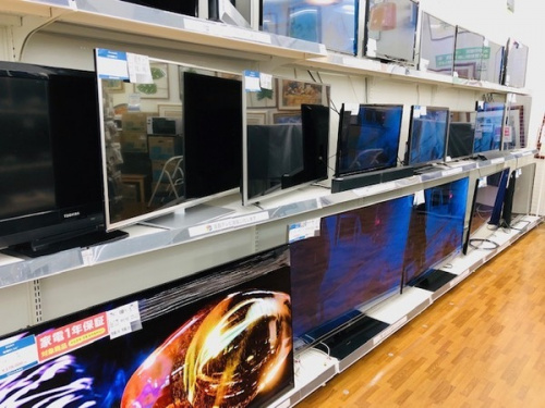 AV機器の買取キャンペーン