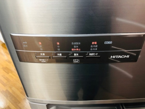 冷凍のHITACHI 日立