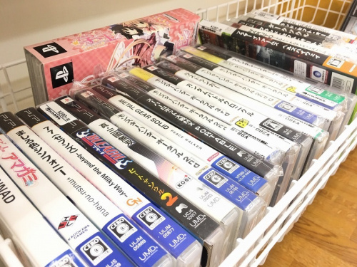 千葉 新鎌ヶ谷