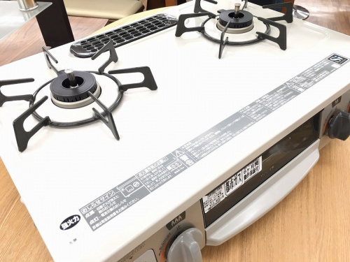 生活家電のガステーブル