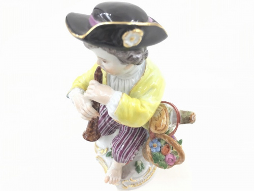 MEISSEN