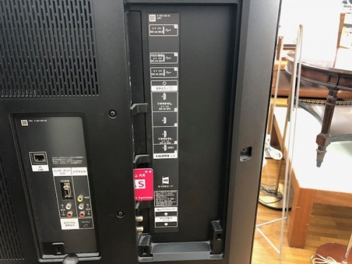 液晶テレビの千葉 新鎌ヶ谷