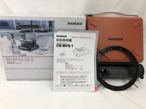 カセットコンロのIWATANI