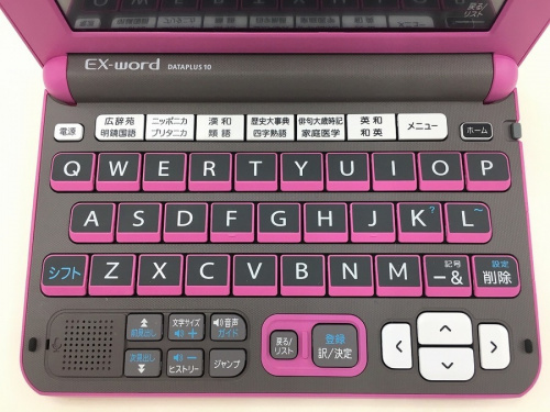 電子辞書のCASIO