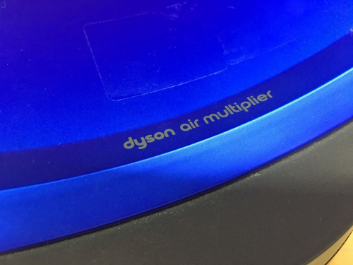 dyson¤ÎAM01